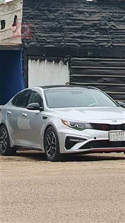 کیا ئۆپتیما